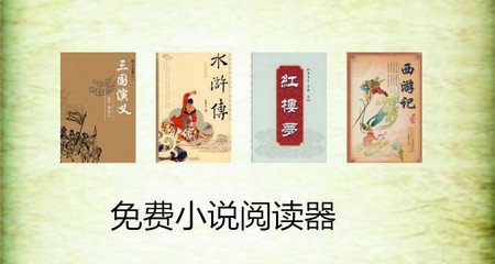 离开菲律宾办理清关手续需要注意的事项